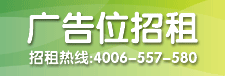 好幫家家政網