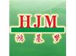 鄭州市鴻基夢家政服務有限公司