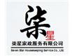 鄭州柒星家政服務有限公司